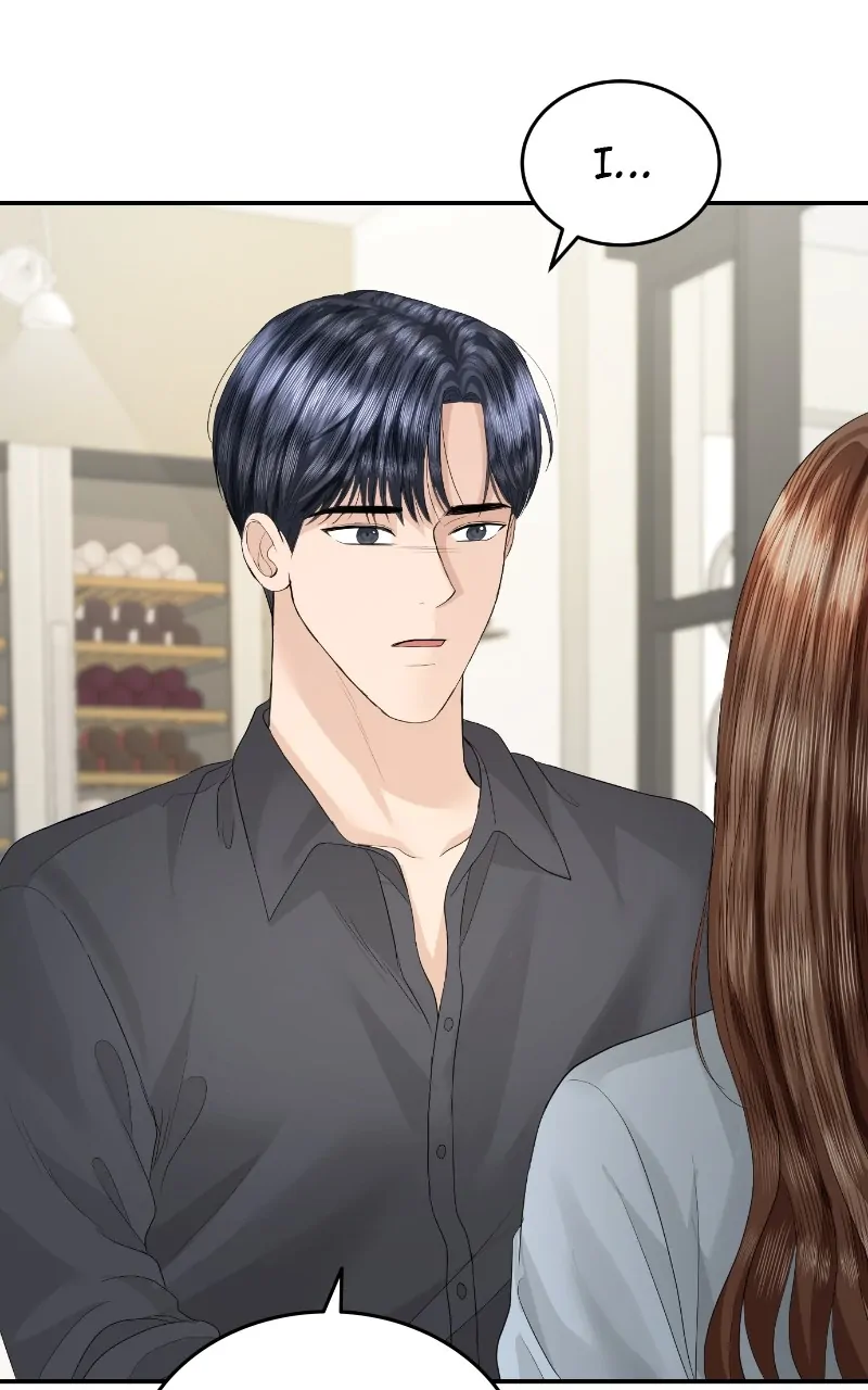 The Essence Of A Perfect Marriage Chapter 78 - page 53